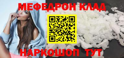 гашик Туймазы