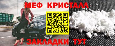 ГАЛЛЮЦИНОГЕННЫЕ ГРИБЫ Тулун