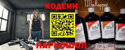 ГАЛЛЮЦИНОГЕННЫЕ ГРИБЫ Тулун
