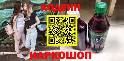 ГАЛЛЮЦИНОГЕННЫЕ ГРИБЫ Тулун