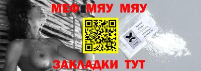 ГАЛЛЮЦИНОГЕННЫЕ ГРИБЫ Тулун