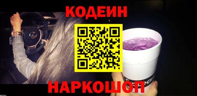mdpv Тула