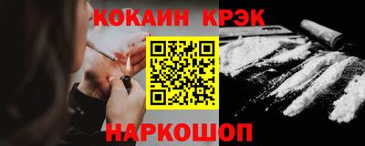 гашик Туймазы