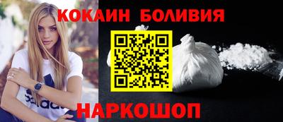 ГАЛЛЮЦИНОГЕННЫЕ ГРИБЫ Тулун