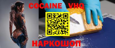 ГАЛЛЮЦИНОГЕННЫЕ ГРИБЫ Тулун