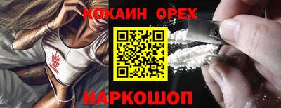ГАЛЛЮЦИНОГЕННЫЕ ГРИБЫ Тулун