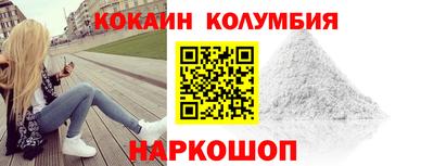 mdpv Тула
