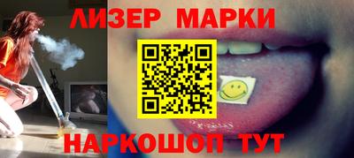 гашик Туймазы