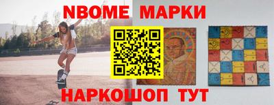 гашик Туймазы