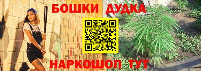 mdpv Тула