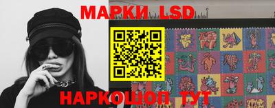 ГАЛЛЮЦИНОГЕННЫЕ ГРИБЫ Тулун