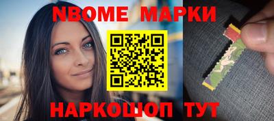 ГАЛЛЮЦИНОГЕННЫЕ ГРИБЫ Тулун