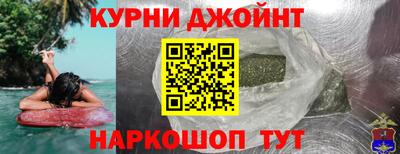 гашик Туймазы