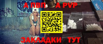 ГАЛЛЮЦИНОГЕННЫЕ ГРИБЫ Тулун
