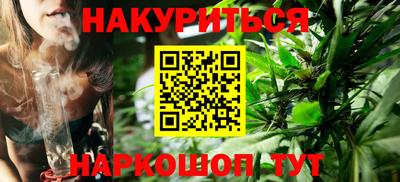 гашик Туймазы