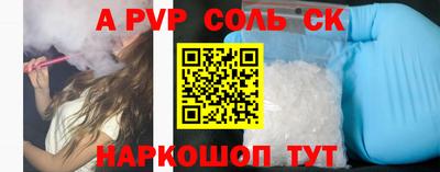 гашик Туймазы