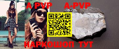 ГАЛЛЮЦИНОГЕННЫЕ ГРИБЫ Тулун