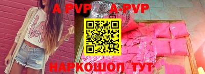 ГАЛЛЮЦИНОГЕННЫЕ ГРИБЫ Тулун