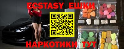 гашик Туймазы