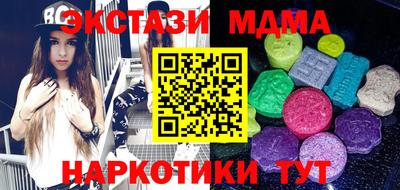 гашик Туймазы