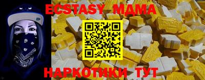 ГАЛЛЮЦИНОГЕННЫЕ ГРИБЫ Тулун