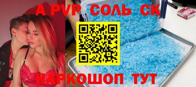 гашик Туймазы