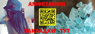 гашик Туймазы