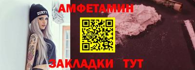 mdpv Тула