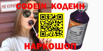 mdpv Тула