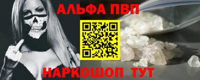 ГАЛЛЮЦИНОГЕННЫЕ ГРИБЫ Тулун