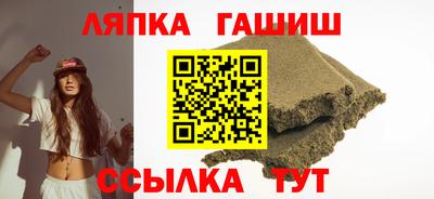 mdpv Тула