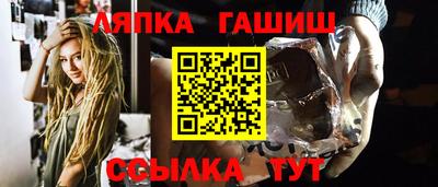 ГАЛЛЮЦИНОГЕННЫЕ ГРИБЫ Тулун