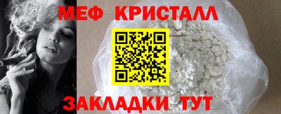 гашик Туймазы