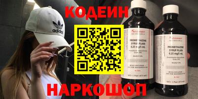 ГАЛЛЮЦИНОГЕННЫЕ ГРИБЫ Тулун