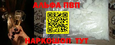 ГАЛЛЮЦИНОГЕННЫЕ ГРИБЫ Тулун