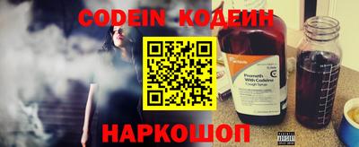 ГАЛЛЮЦИНОГЕННЫЕ ГРИБЫ Тулун