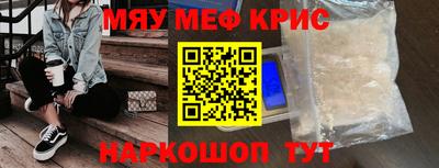 гашик Туймазы