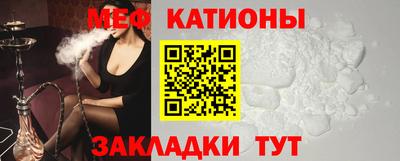 mdpv Тула